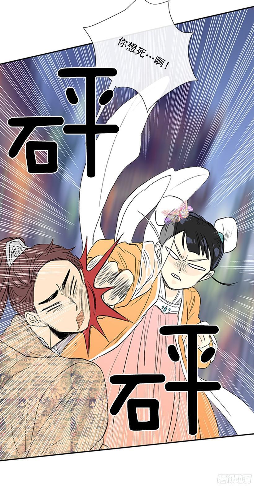 楚昊西3