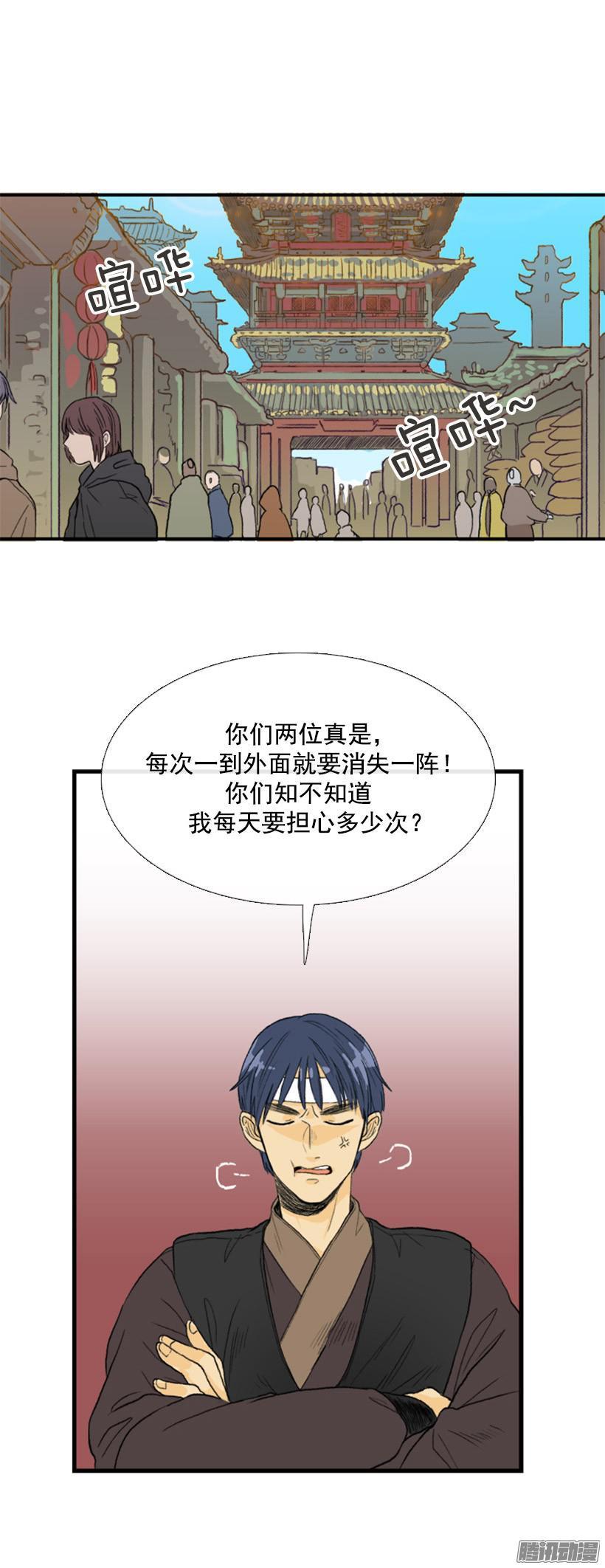 得意之作5
