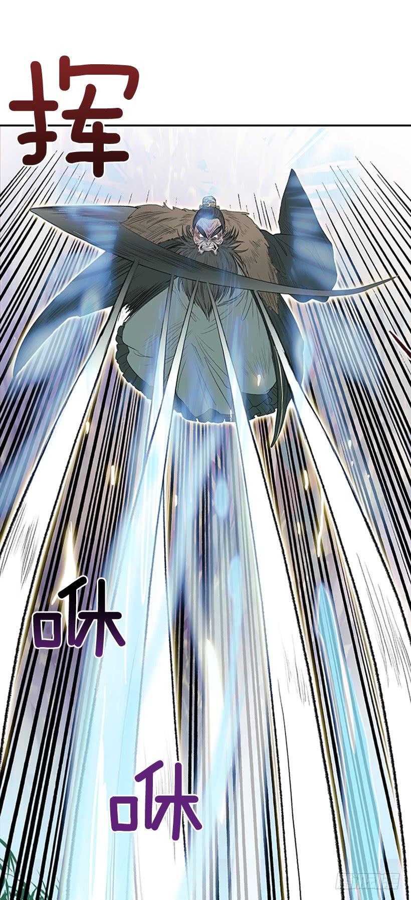 武神2