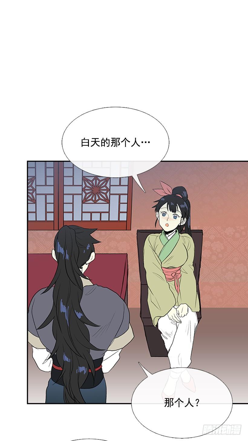 相见34