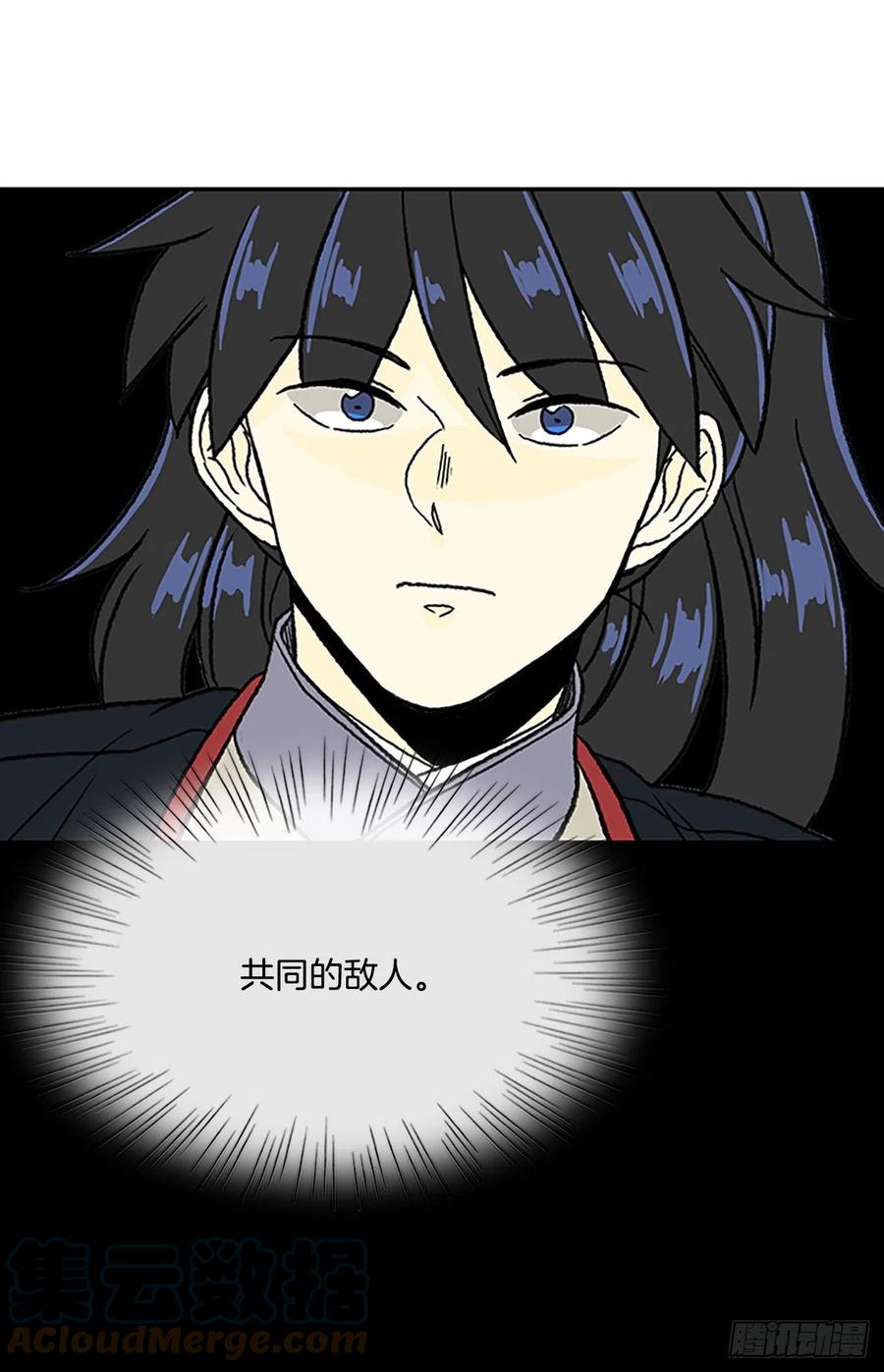 武术（2）8