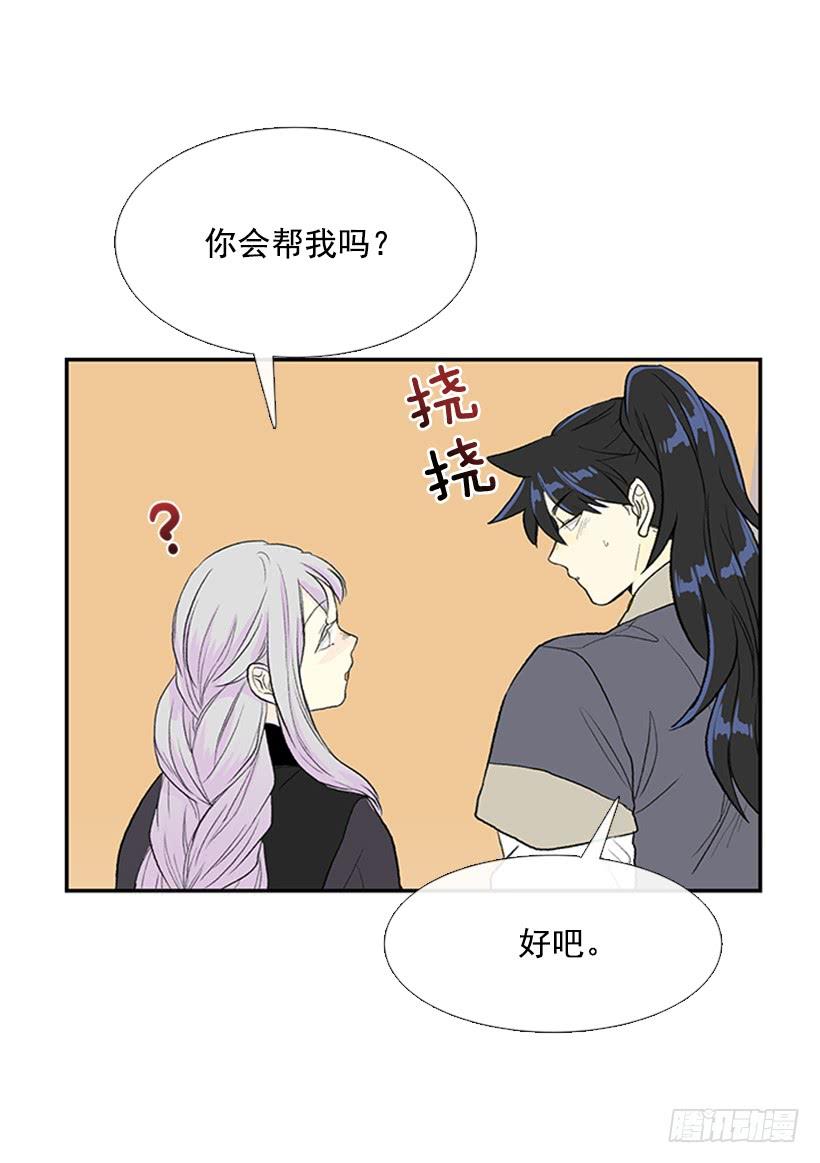 争权19