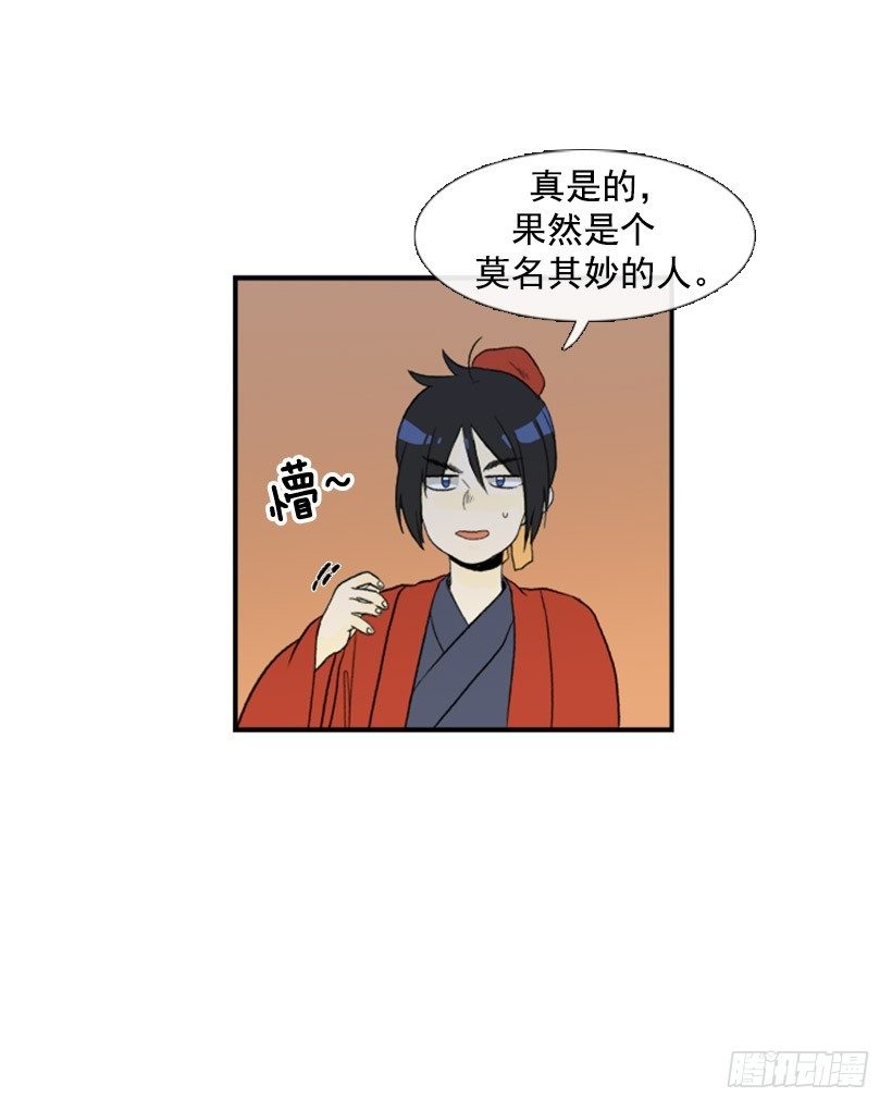 先生的祝福10