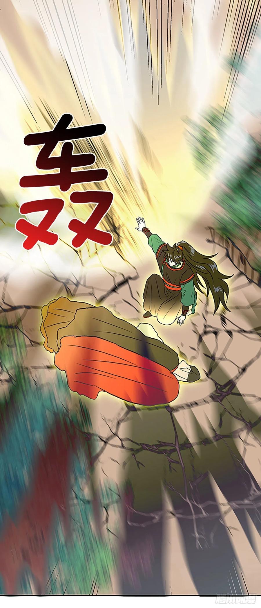 389.击退（2）5