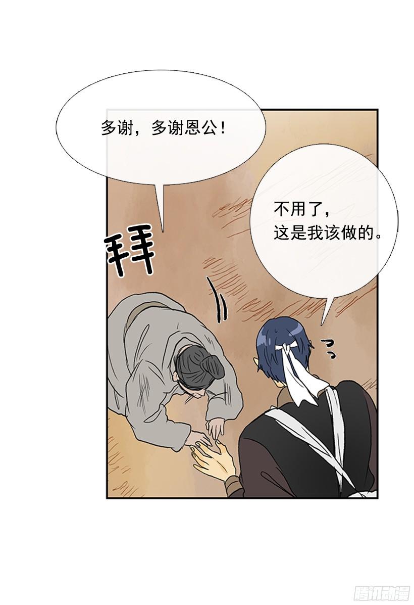 偷着乐26