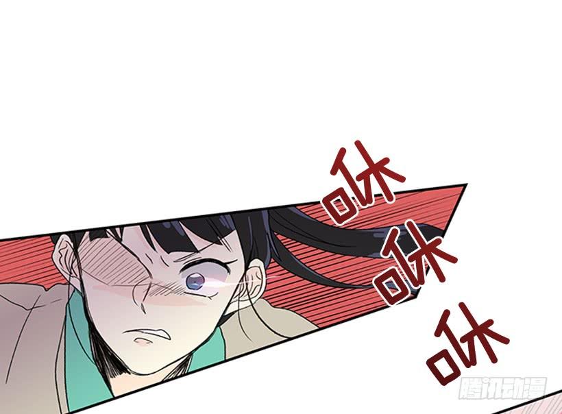 逃跑8