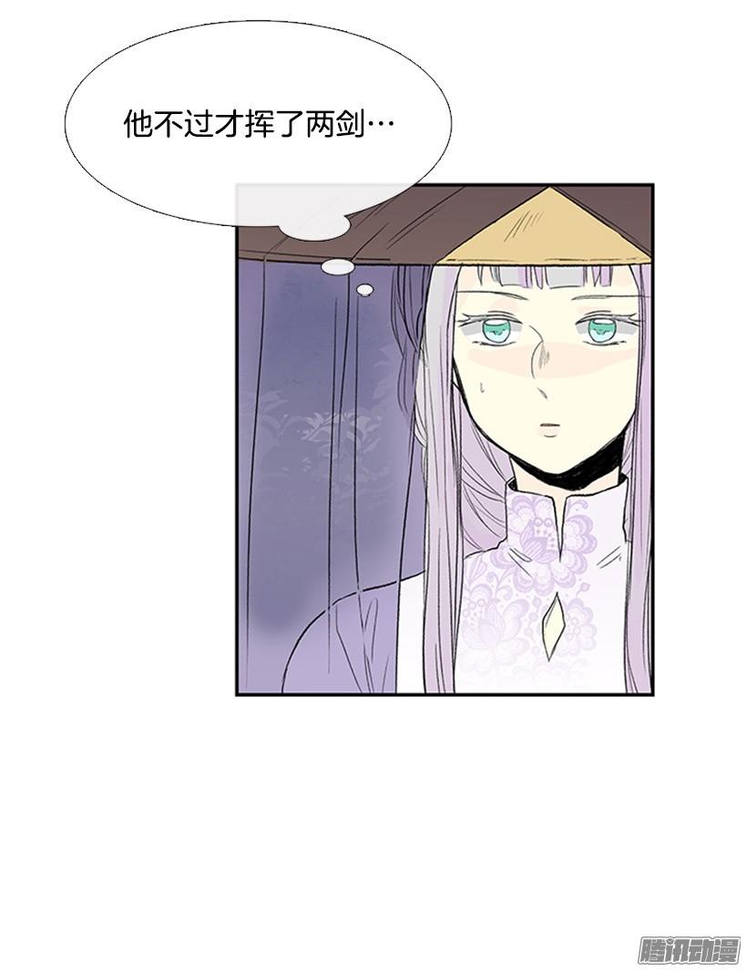 杀人19