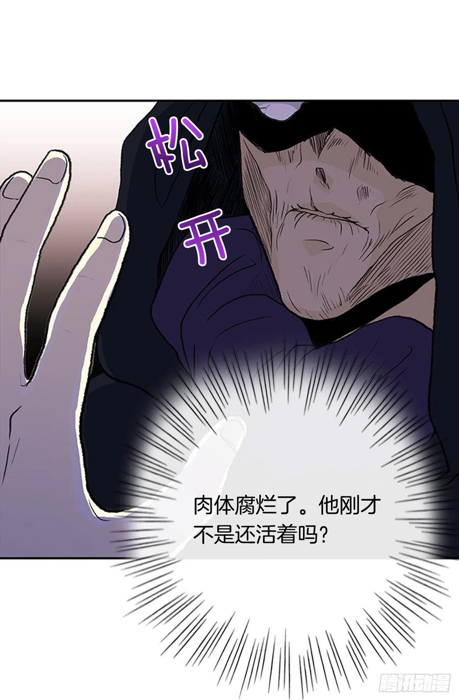 一如既往（1）21