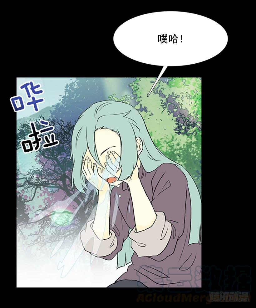 重伤28