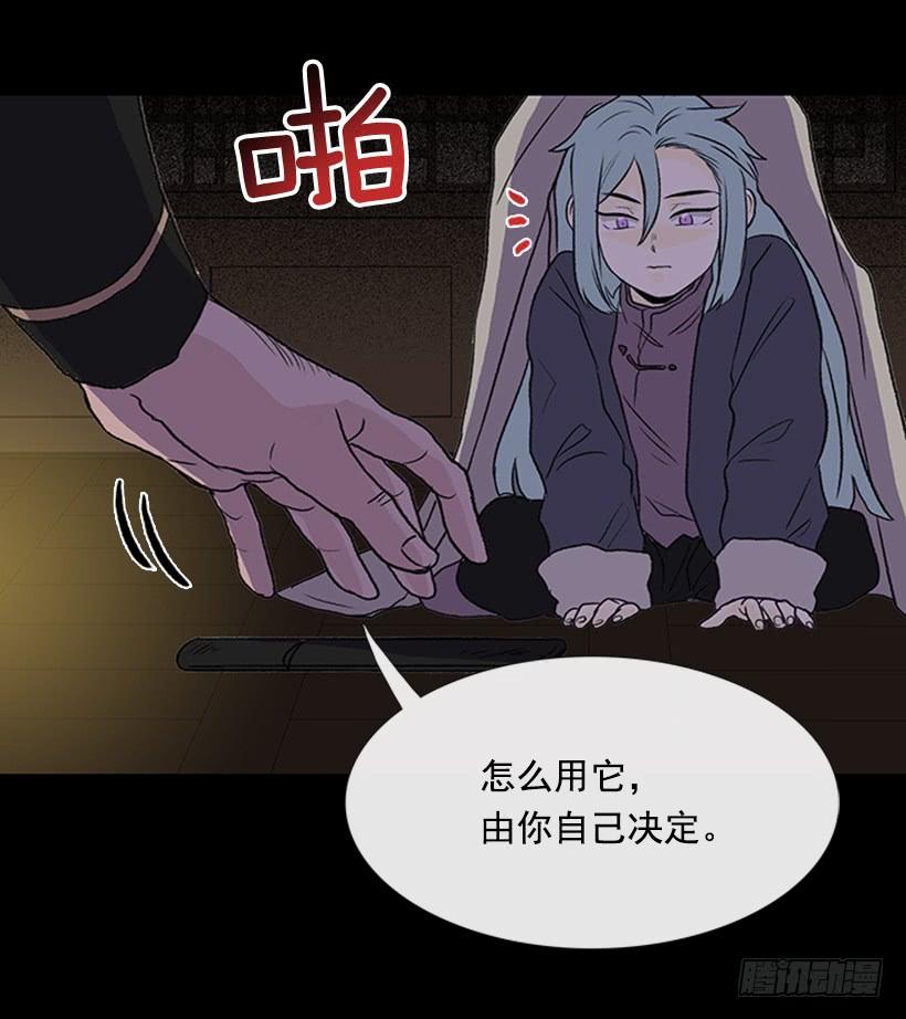 迎战9