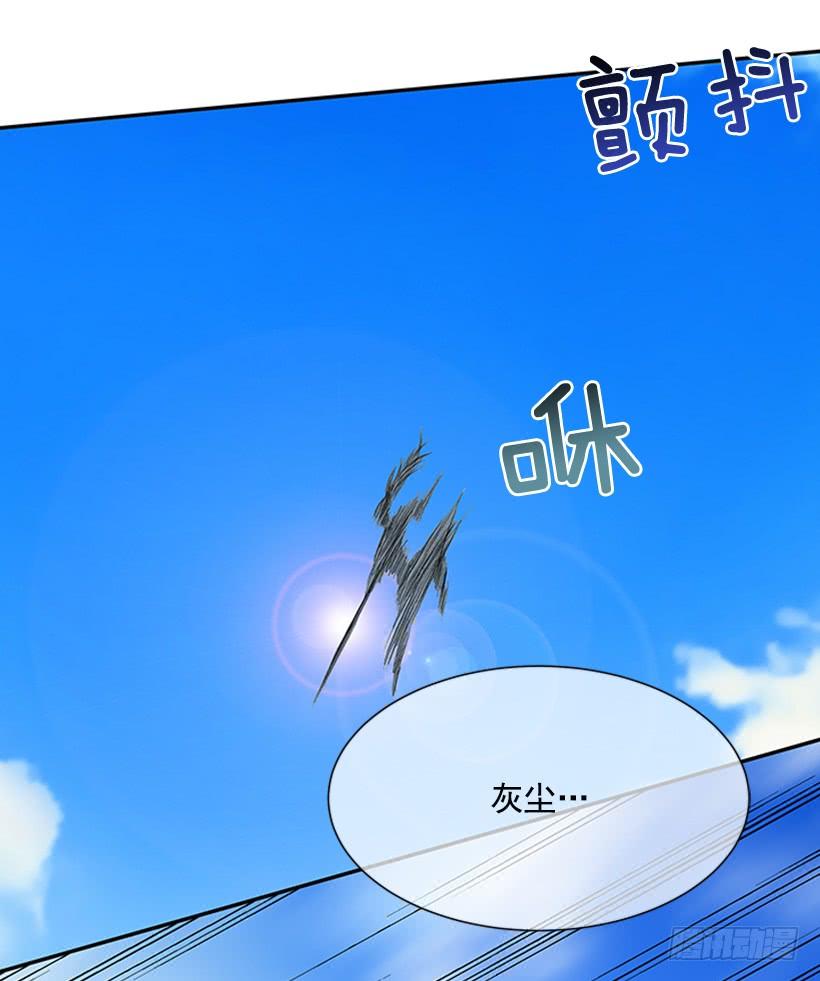 终极26