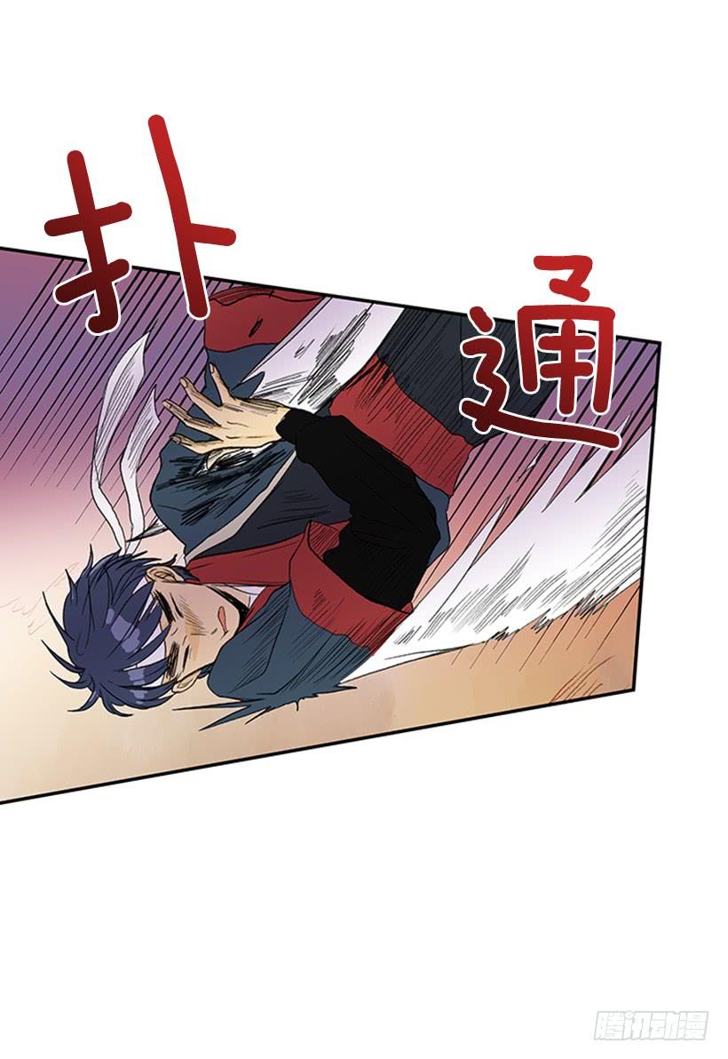 逃跑11