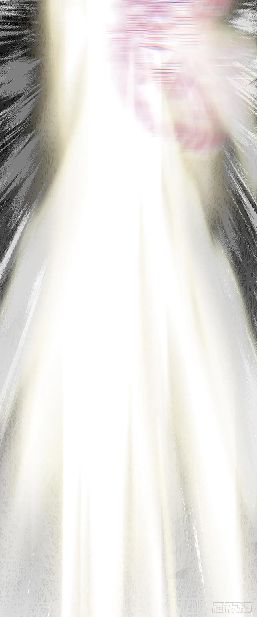 426.魔王现身11