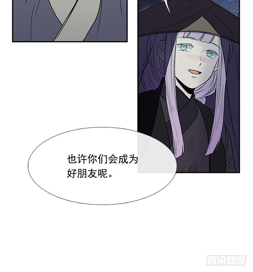 失神22
