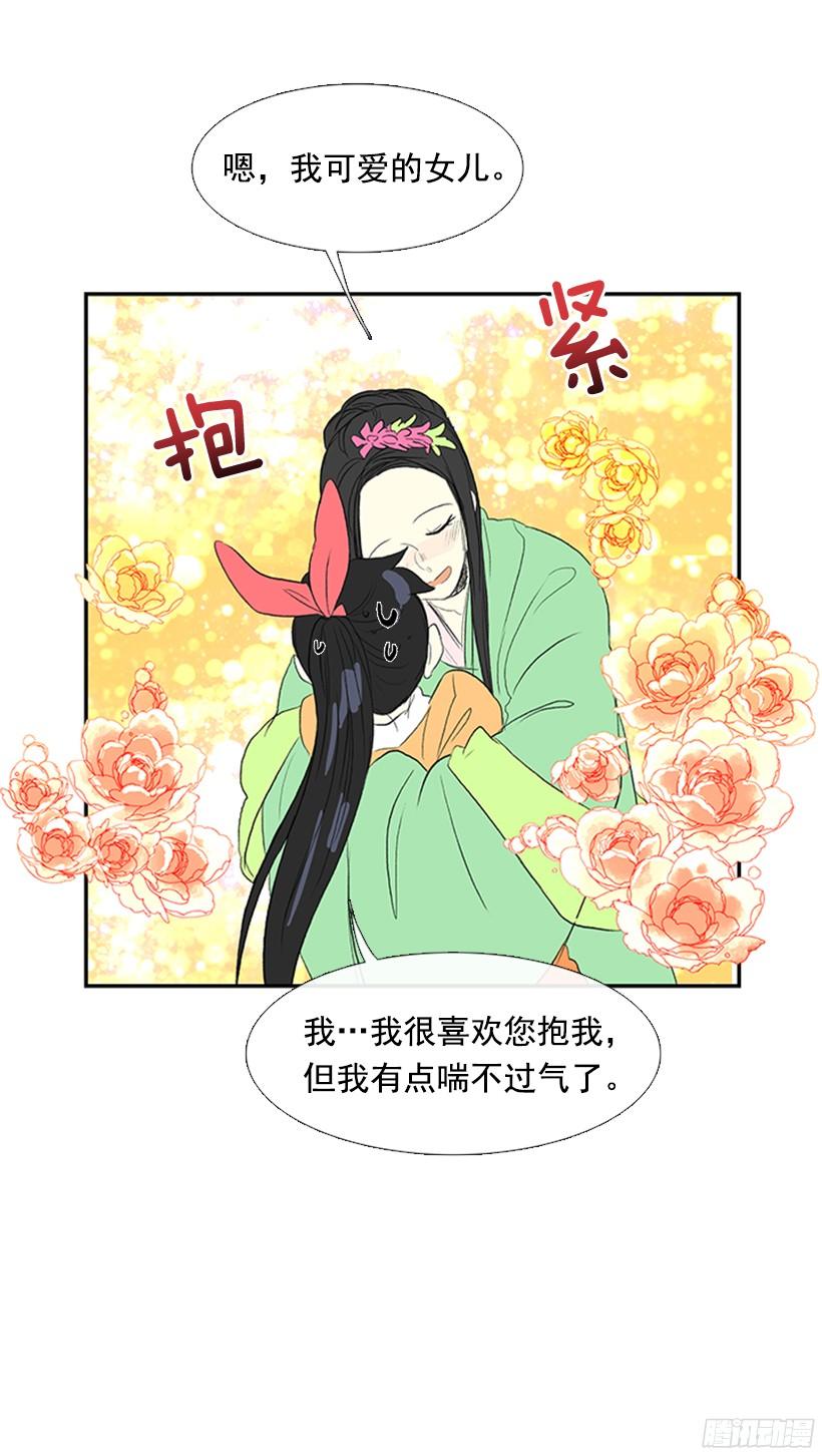 优秀哥哥16
