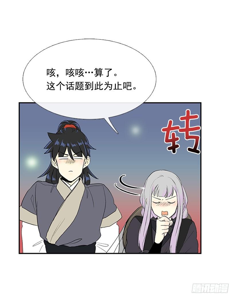 约定 47