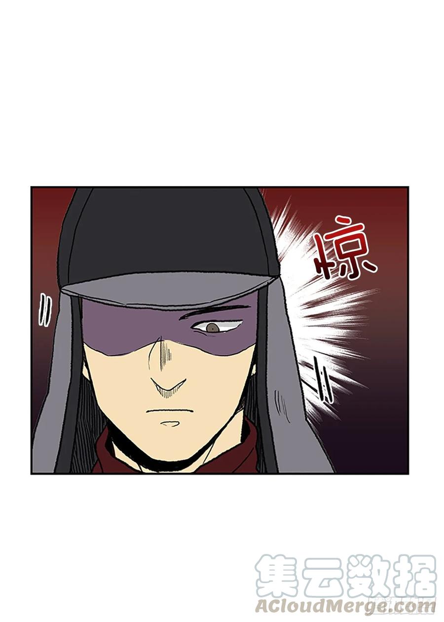 妖气9