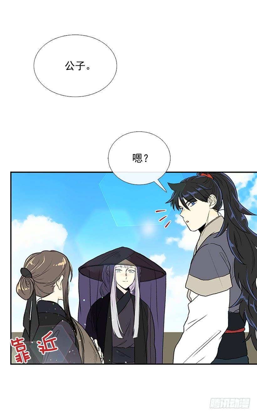 大船22