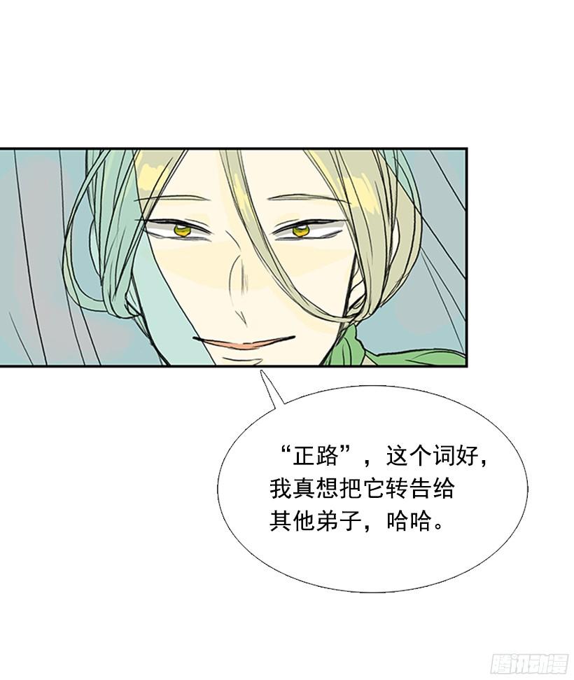 中举26