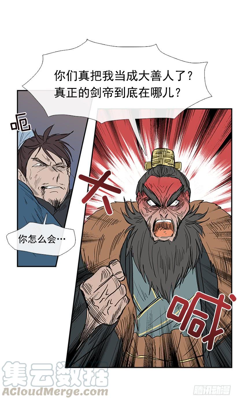 秘境20