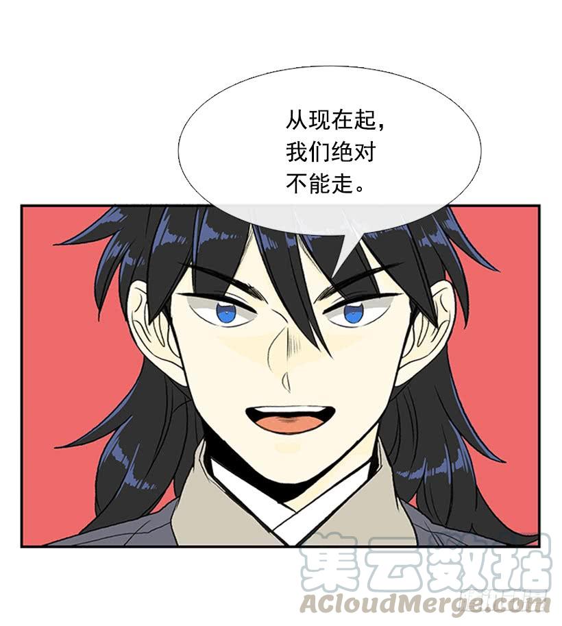 昼鸟28