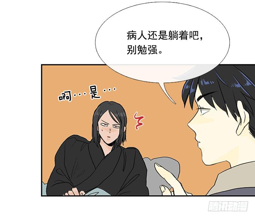 苏醒9