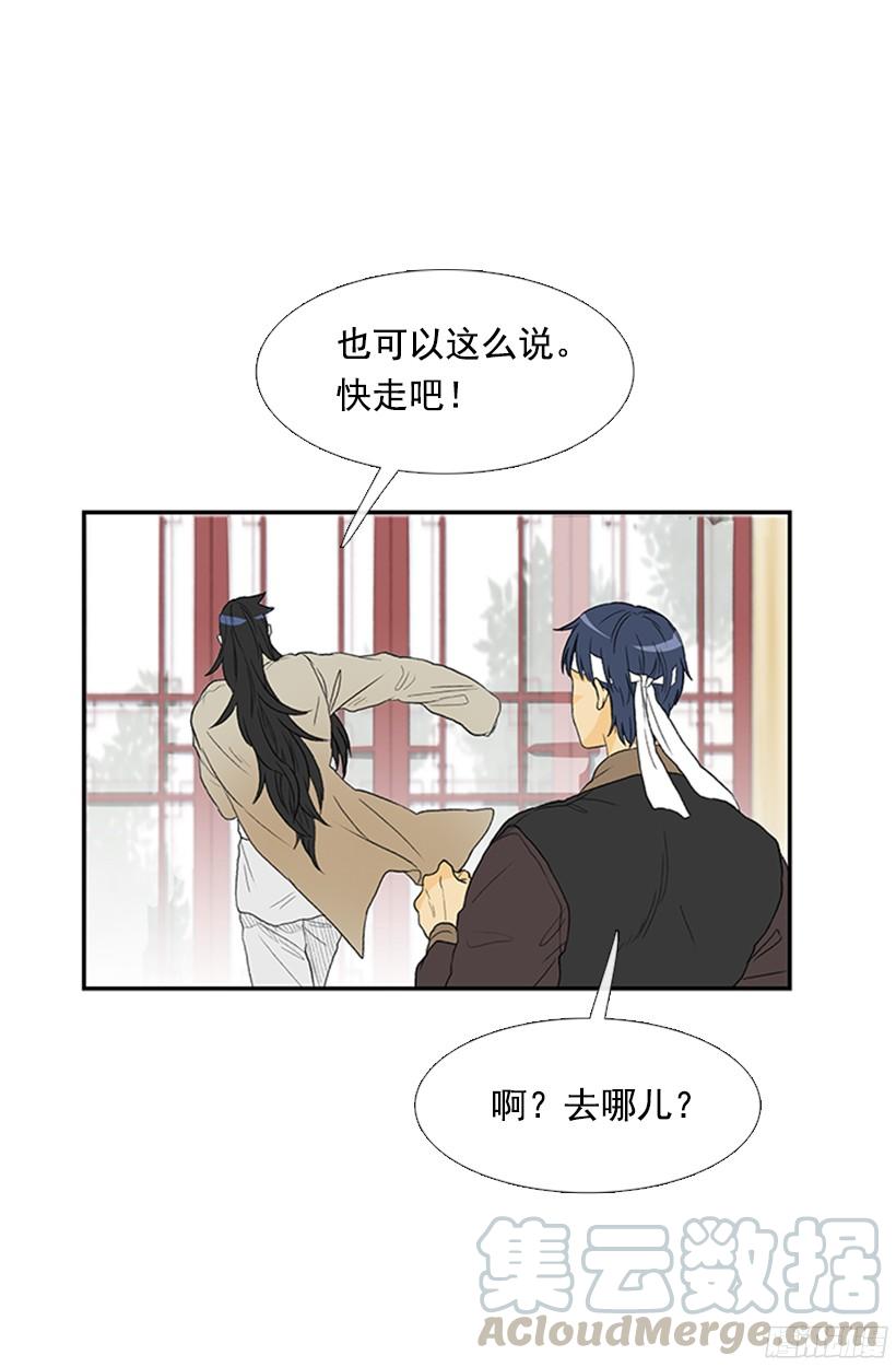武功秘籍10