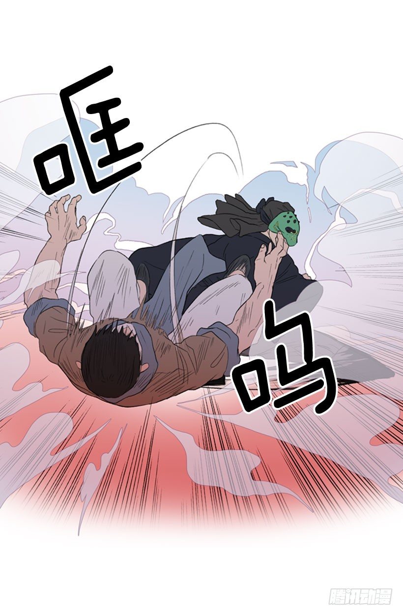 嫣儿醒了2