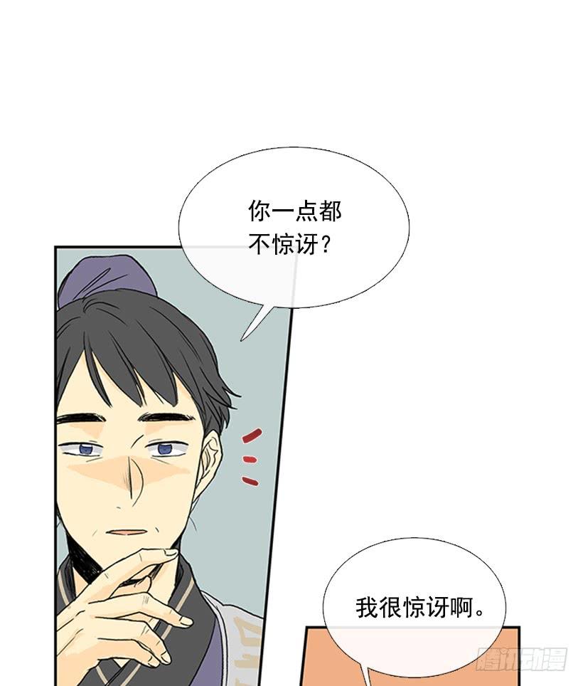 絮叨16