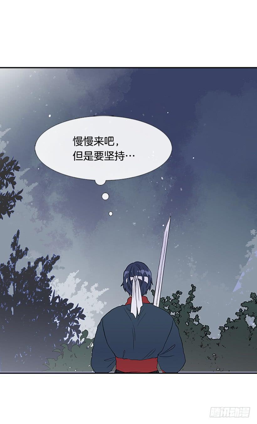 亭仙村23