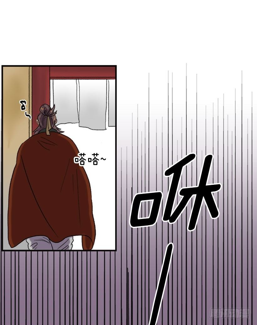 大干一票6
