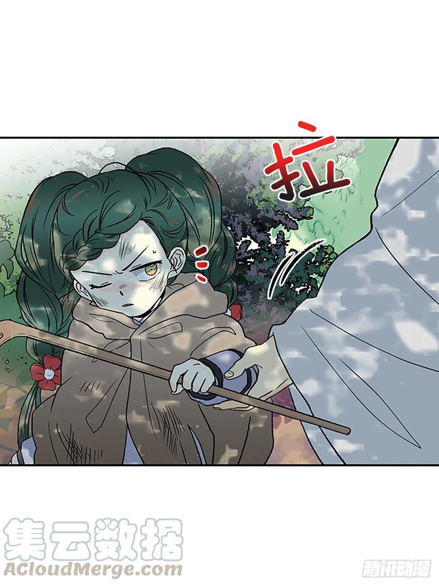 重逢（1）10