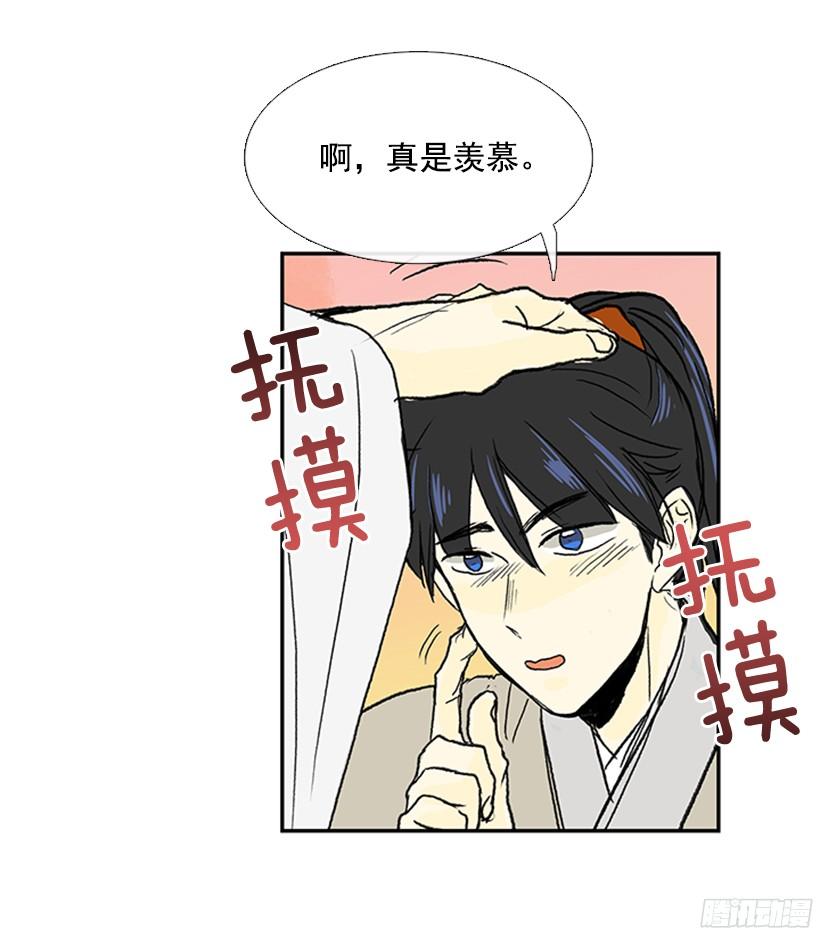 正义的标准15