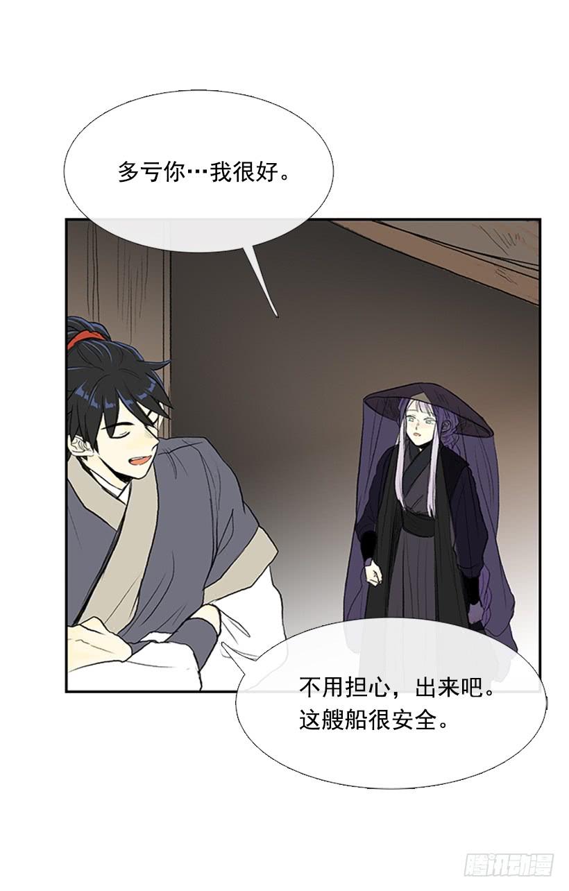 大船16