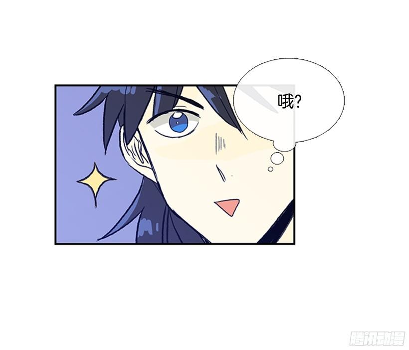 交谈14