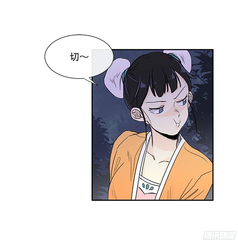 集市8