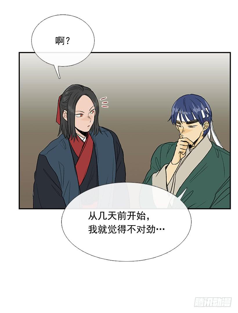 大船8