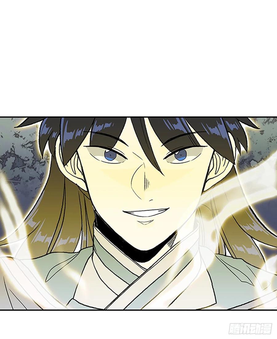 398.人魔关（1）25