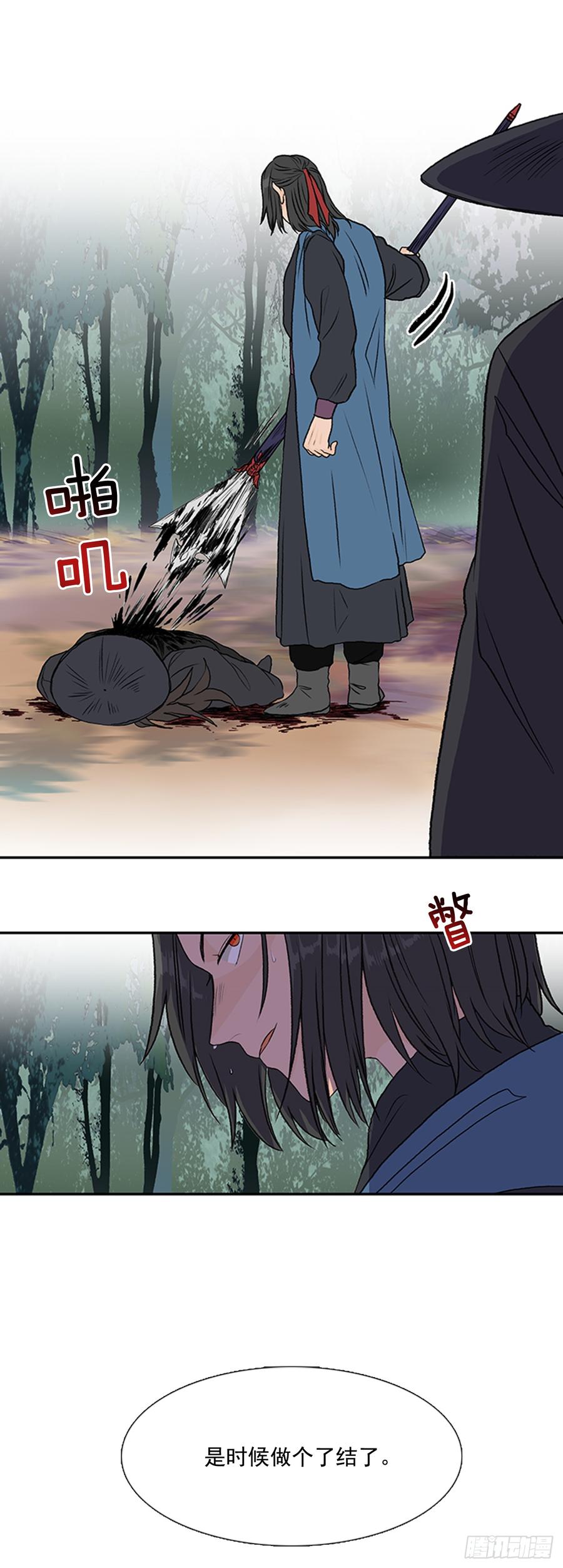 合一7