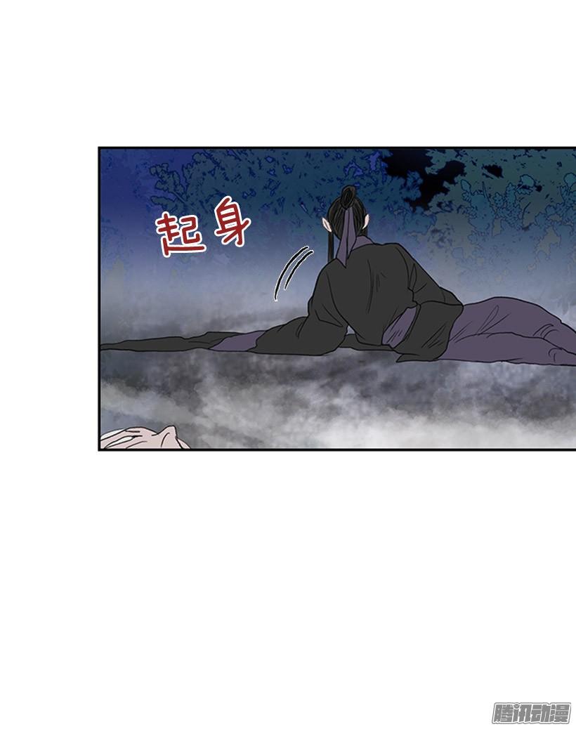 傲慢的资格26