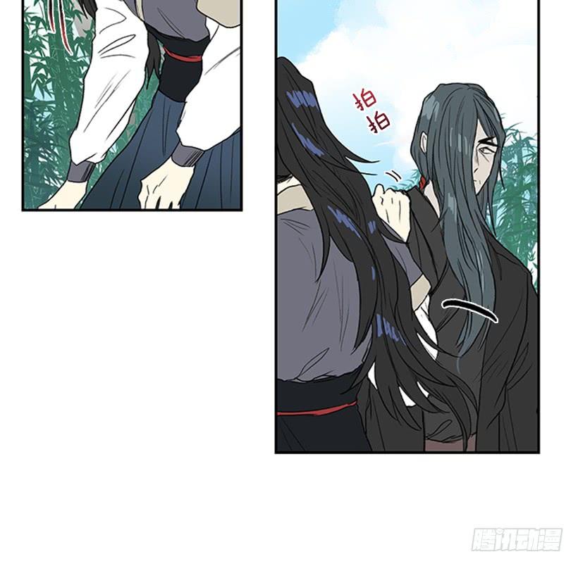 死期31