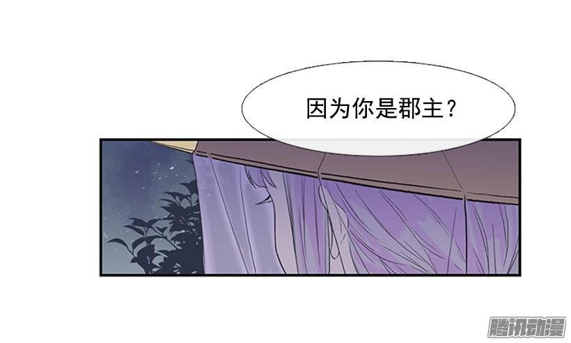 少年老成22