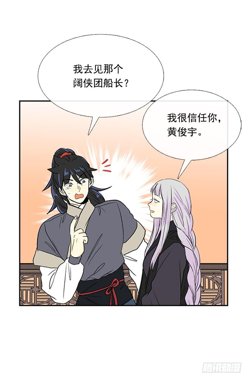 争权17
