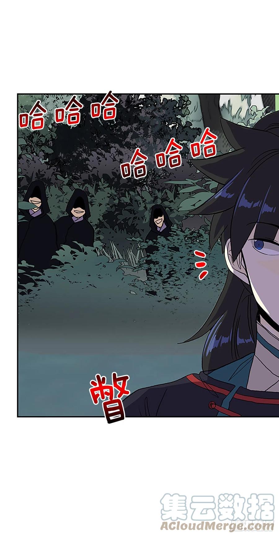 399.人魔关（2）8