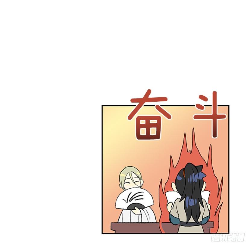 守护31