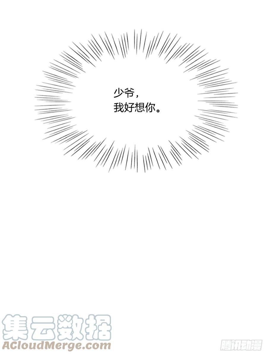 400.重魔关（1）20