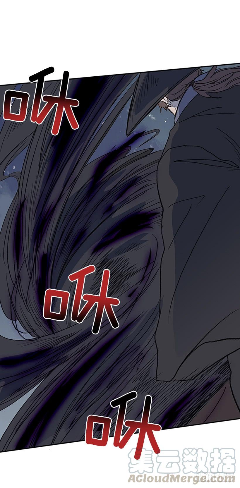 踏平10