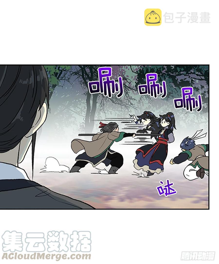 考查（1）26
