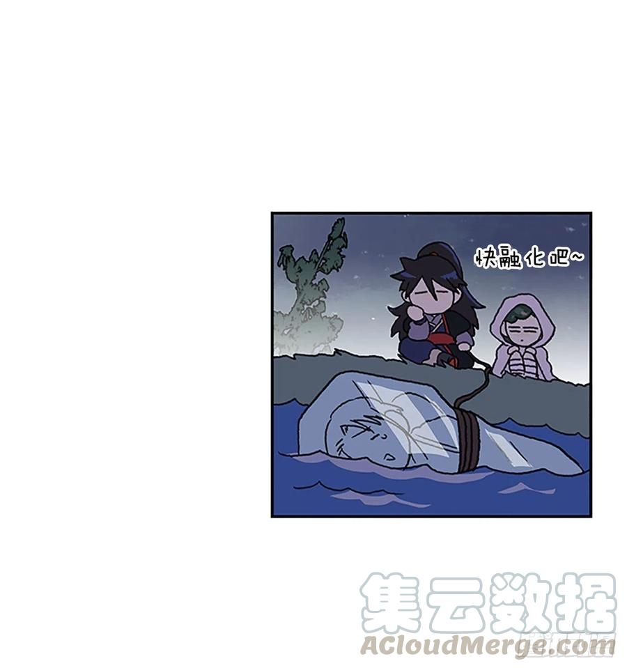 挣脱（2）36