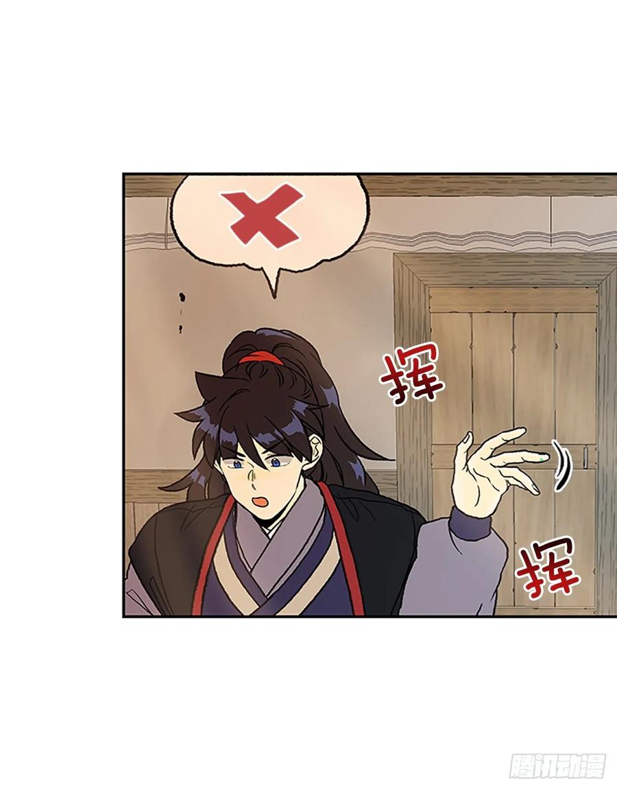 研学23